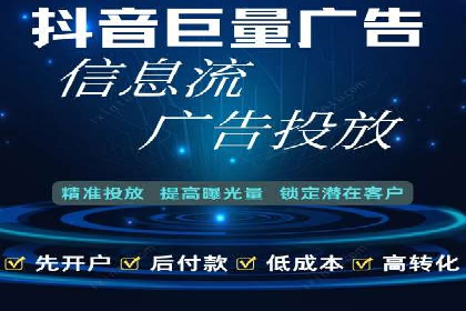 百度推广运营实战：中小企业如何突围