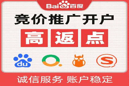 信息流商业模式案例分析